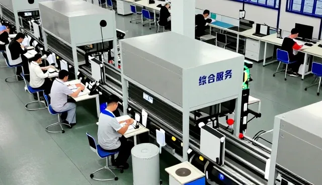 深圳智美篮球产业有限公司