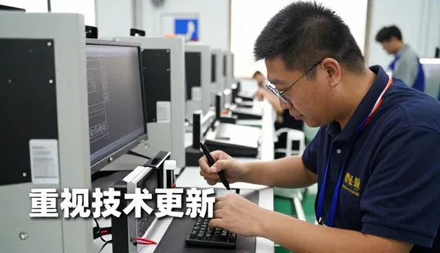 户外场地解决方案中的能力建设选择