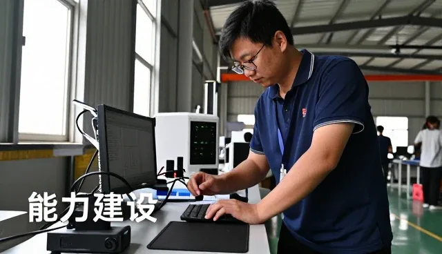 深圳智美篮球产业有限公司介绍专业技术服务支持能力
